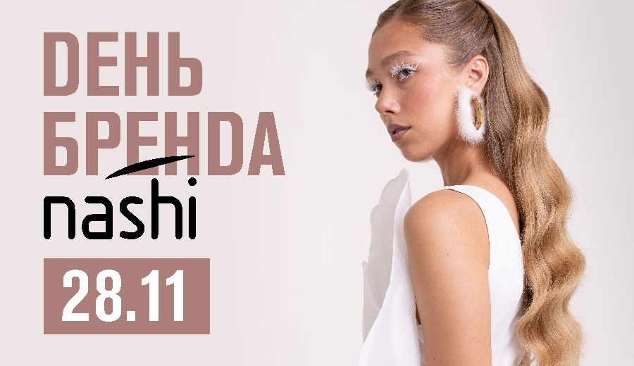 Сити ДБ 900х520.jpg